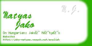 matyas jako business card